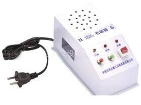 SC-840充磁器