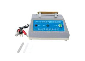SC-798物体导电性实验材料