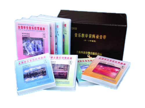 SC-709全国学生欣赏曲库
