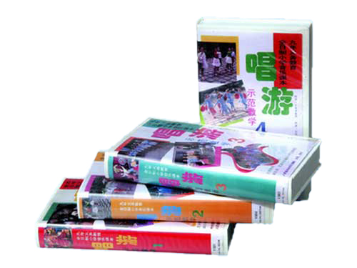 SC-708中小学教材录像带
