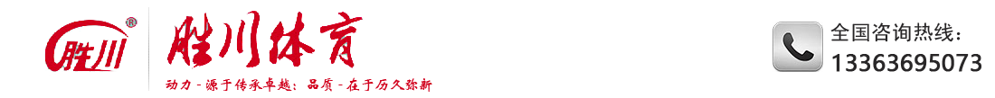 BB贝博艾弗森官方网站